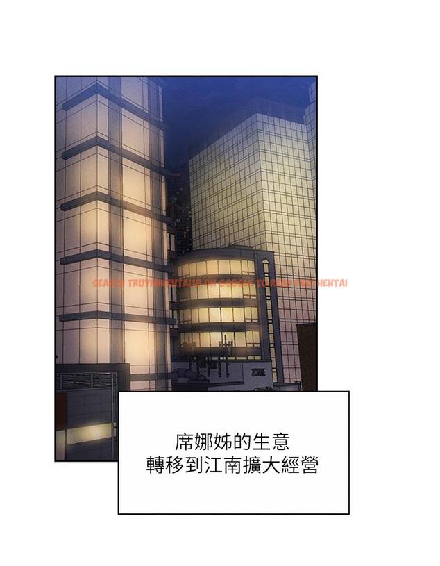查看漫画還有空房嗎 - 第64話-最終話-“性”福的合租生活 - tymanga.com中的828595图片