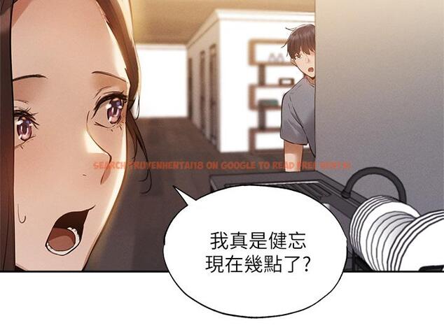 查看漫画還有空房嗎 - 第64話-最終話-“性”福的合租生活 - tymanga.com中的828603图片