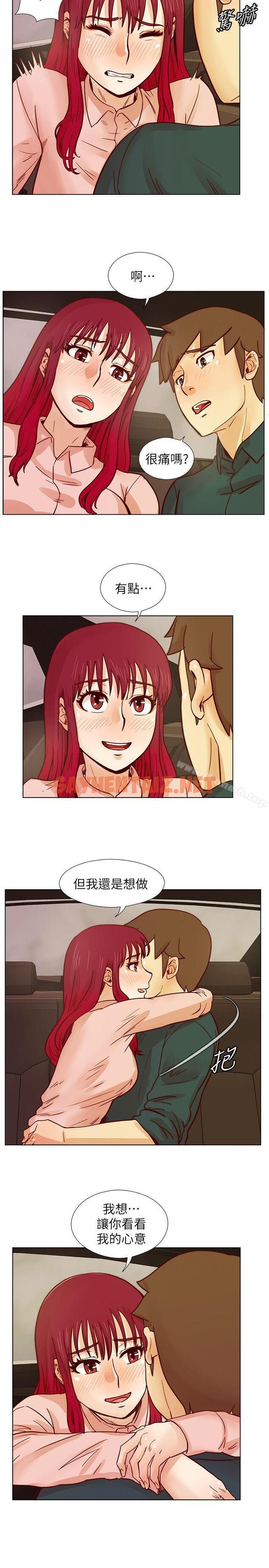 查看漫画荒淫同學會 - 第30話-不能說的同學會秘密 - sayhentaiz.net中的180519图片