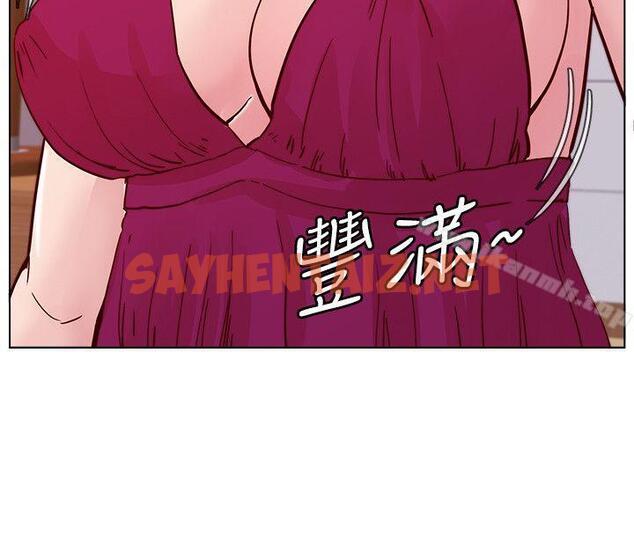 查看漫画荒淫同學會 - 第50話-那就證明你是真的愛我 - sayhentaiz.net中的191490图片