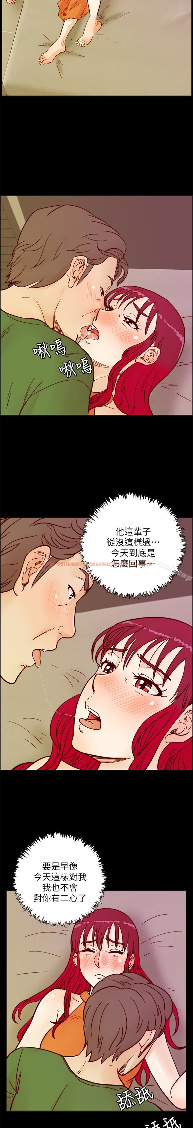 查看漫画荒淫同學會 - 第60話-敏才的執著 - tymanga.com中的197296图片