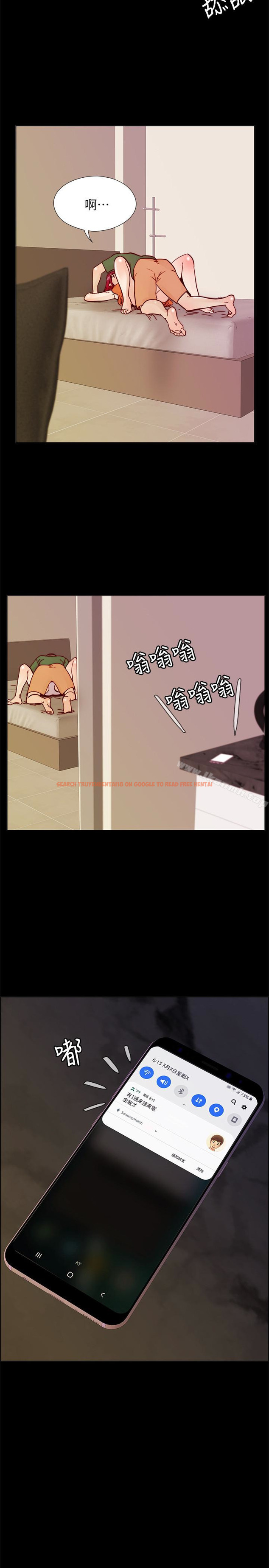 查看漫画荒淫同學會 - 第60話-敏才的執著 - tymanga.com中的197312图片