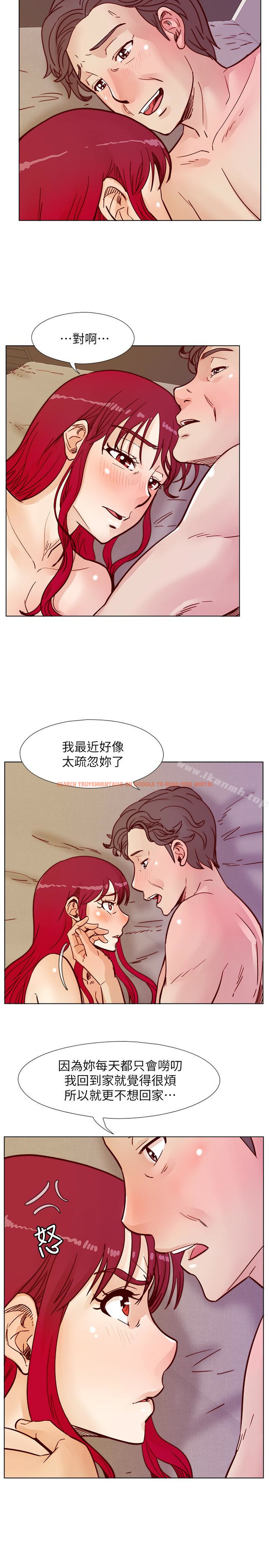 查看漫画荒淫同學會 - 第60話-敏才的執著 - tymanga.com中的197375图片