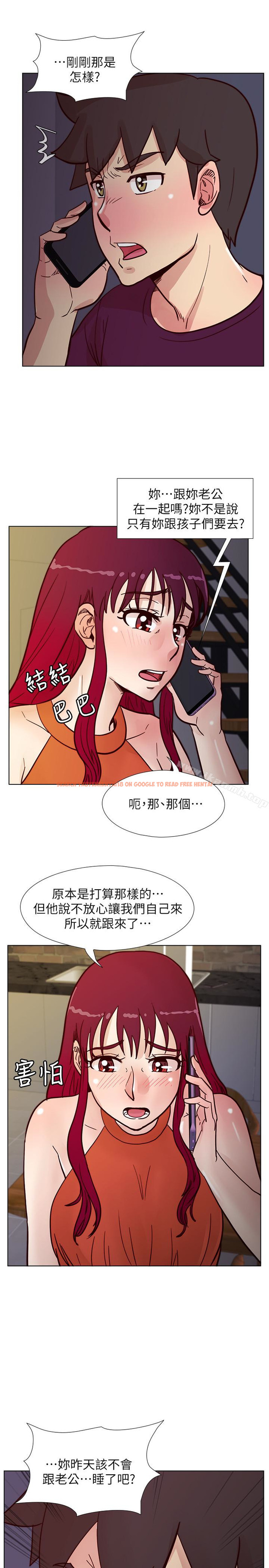 查看漫画荒淫同學會 - 第60話-敏才的執著 - tymanga.com中的197906图片