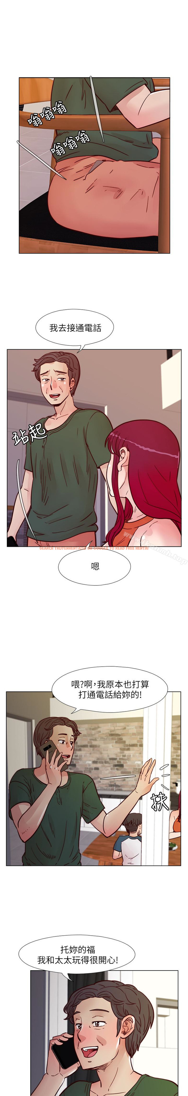 查看漫画荒淫同學會 - 第60話-敏才的執著 - tymanga.com中的231821图片