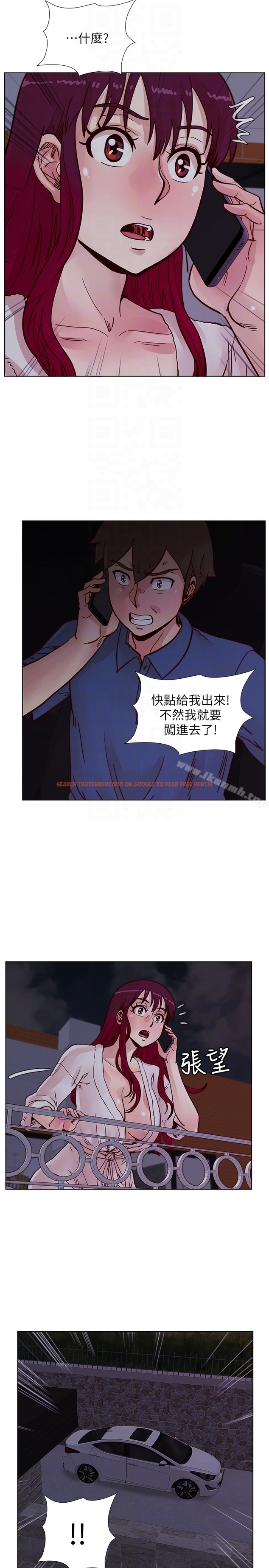 查看漫画荒淫同學會 - 第62話-我已經有在忍了! - tymanga.com中的199310图片