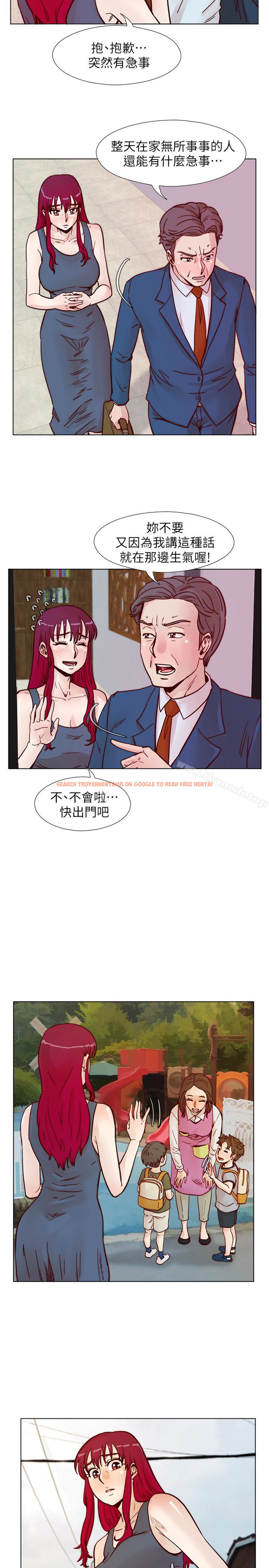 查看漫画荒淫同學會 - 第63話-旁邊沒人就脫了啊! - tymanga.com中的200025图片