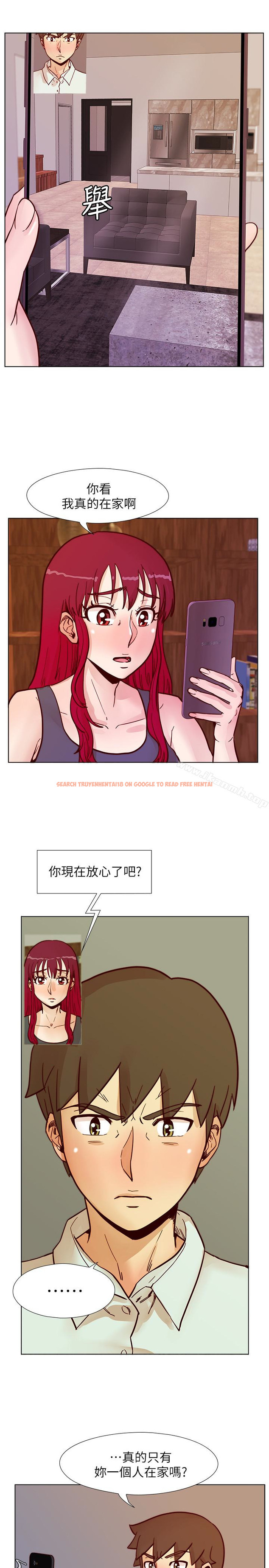 查看漫画荒淫同學會 - 第63話-旁邊沒人就脫了啊! - tymanga.com中的200128图片