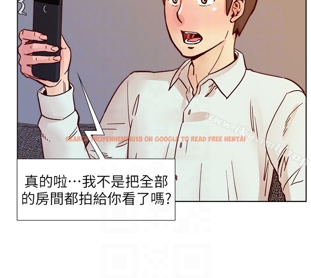 查看漫画荒淫同學會 - 第63話-旁邊沒人就脫了啊! - tymanga.com中的200179图片