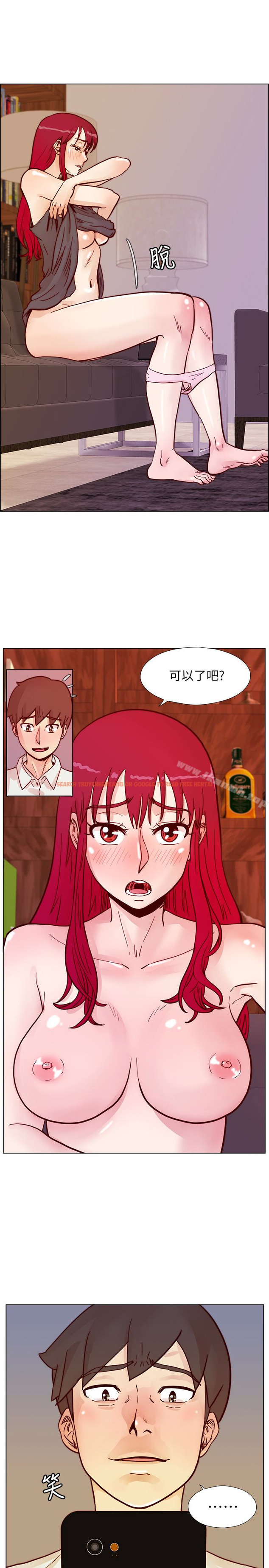 查看漫画荒淫同學會 - 第63話-旁邊沒人就脫了啊! - tymanga.com中的200255图片