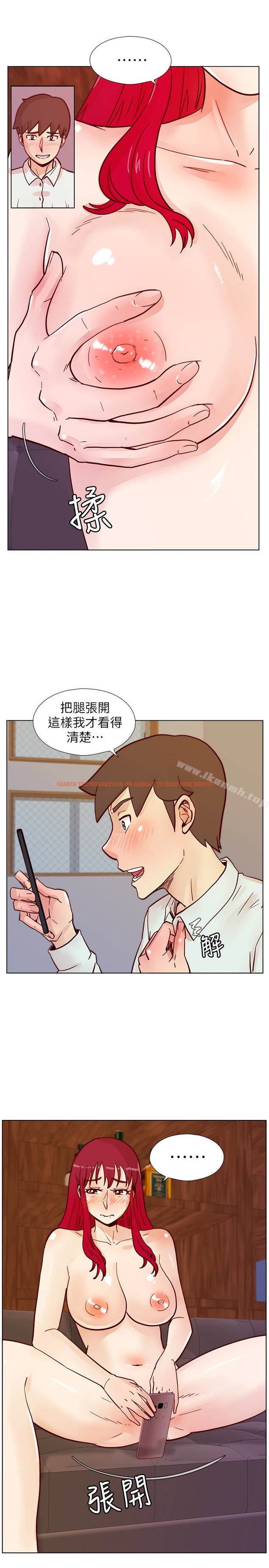 查看漫画荒淫同學會 - 第63話-旁邊沒人就脫了啊! - tymanga.com中的200368图片