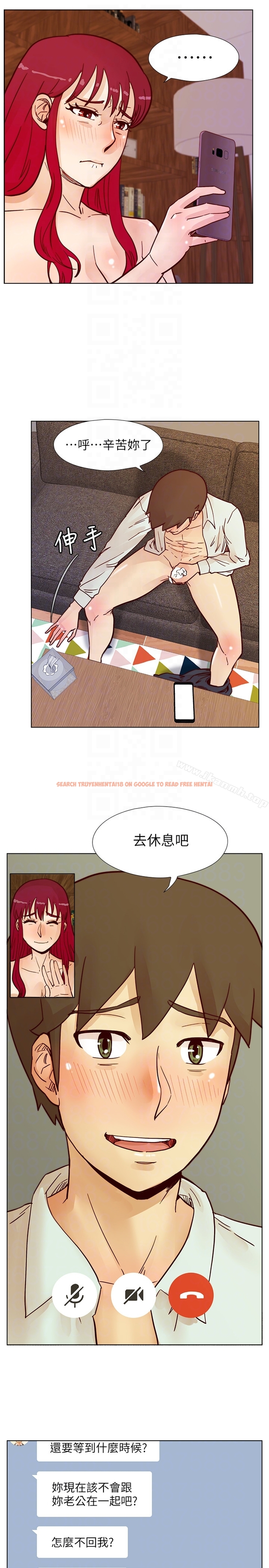 查看漫画荒淫同學會 - 第63話-旁邊沒人就脫了啊! - tymanga.com中的200533图片