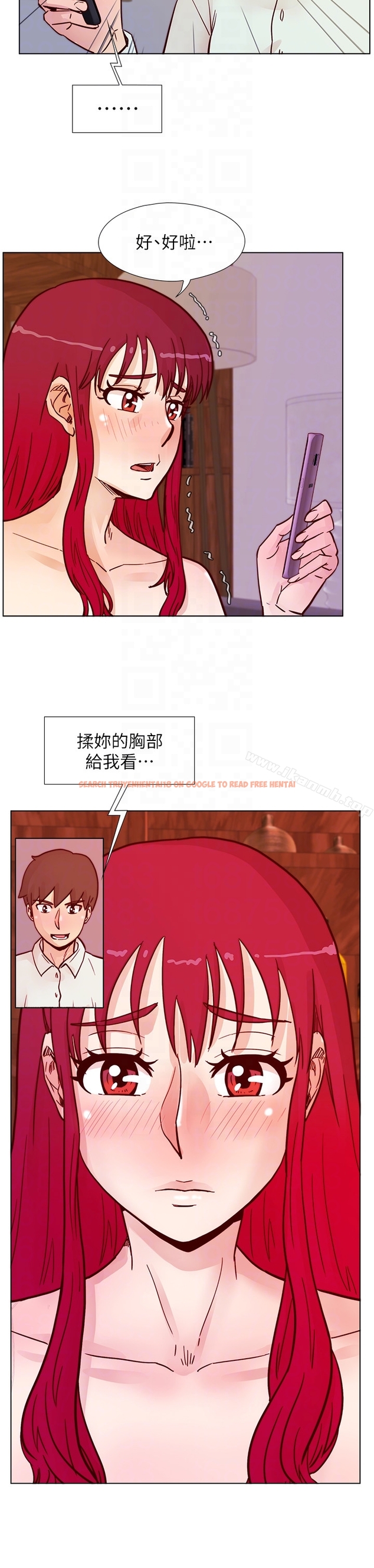 查看漫画荒淫同學會 - 第63話-旁邊沒人就脫了啊! - tymanga.com中的231913图片