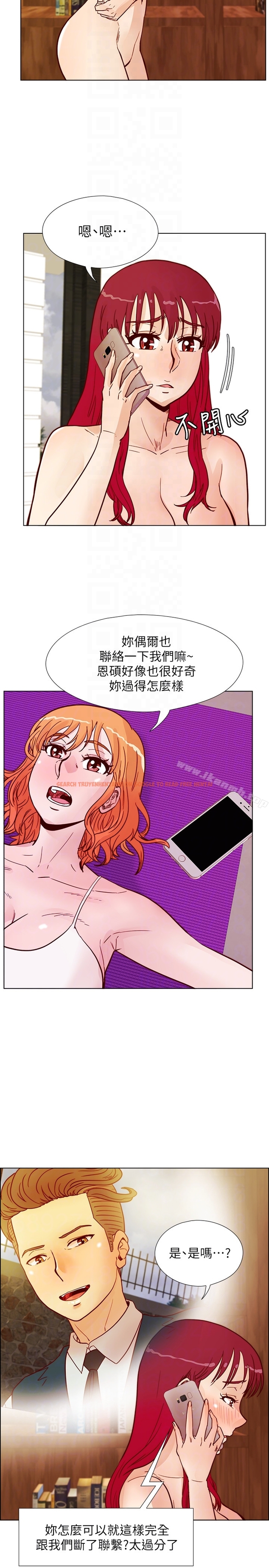 查看漫画荒淫同學會 - 第64話-這不是我要的 - tymanga.com中的201296图片