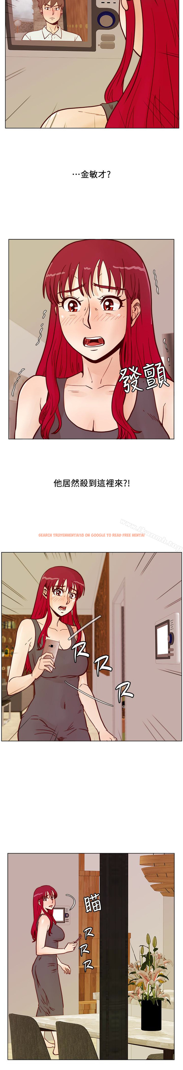 查看漫画荒淫同學會 - 第64話-這不是我要的 - tymanga.com中的201608图片