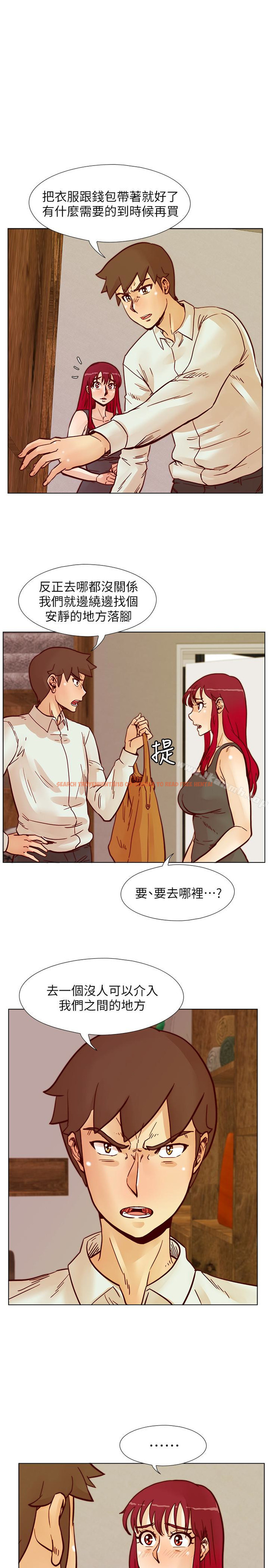 查看漫画荒淫同學會 - 第65話-為隱藏內心而做的犧牲 - tymanga.com中的201984图片