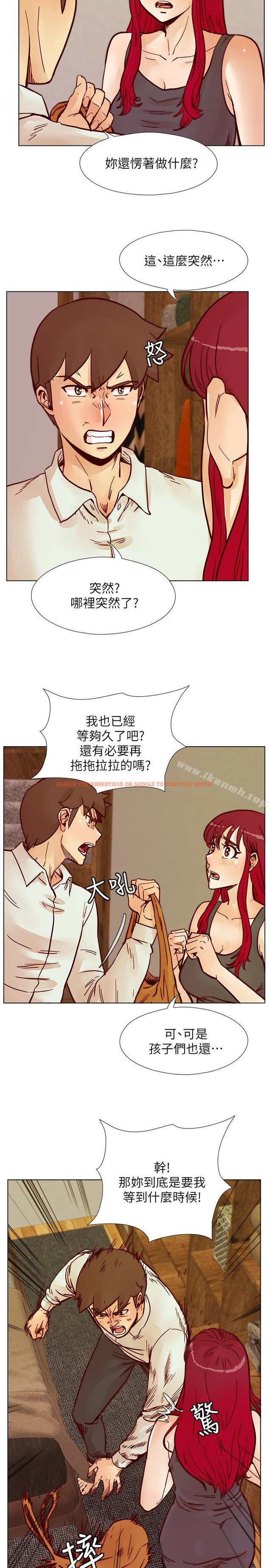 查看漫画荒淫同學會 - 第65話-為隱藏內心而做的犧牲 - tymanga.com中的201999图片