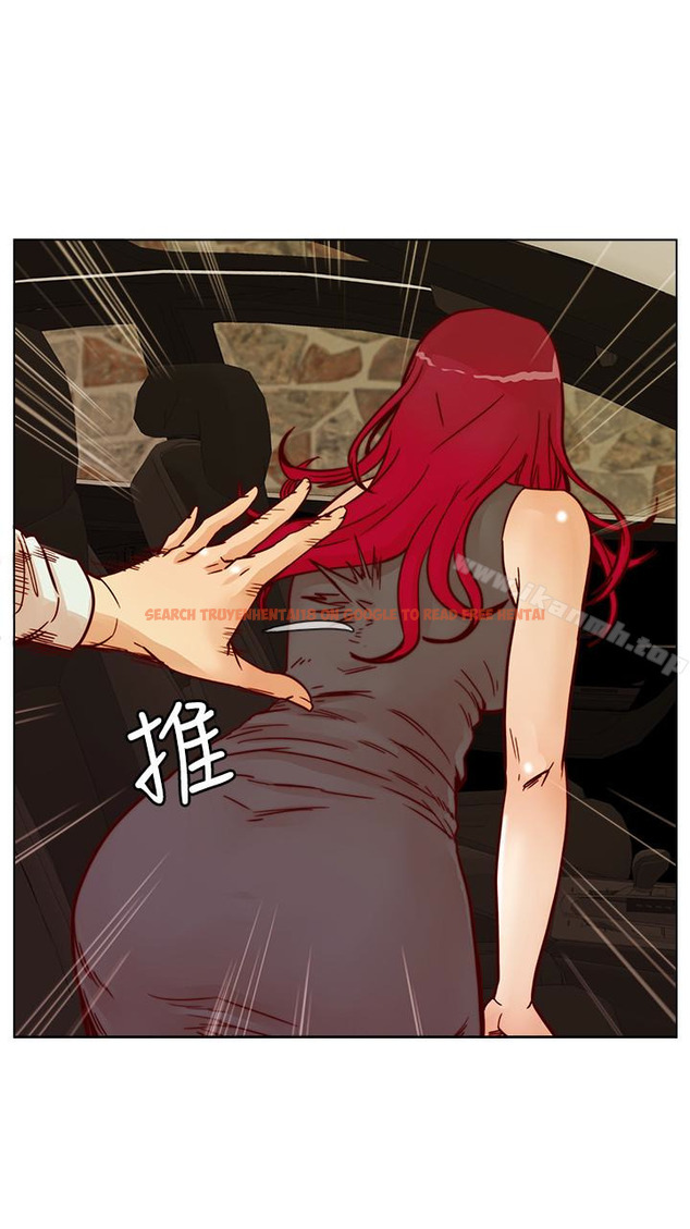 查看漫画荒淫同學會 - 第65話-為隱藏內心而做的犧牲 - tymanga.com中的202128图片