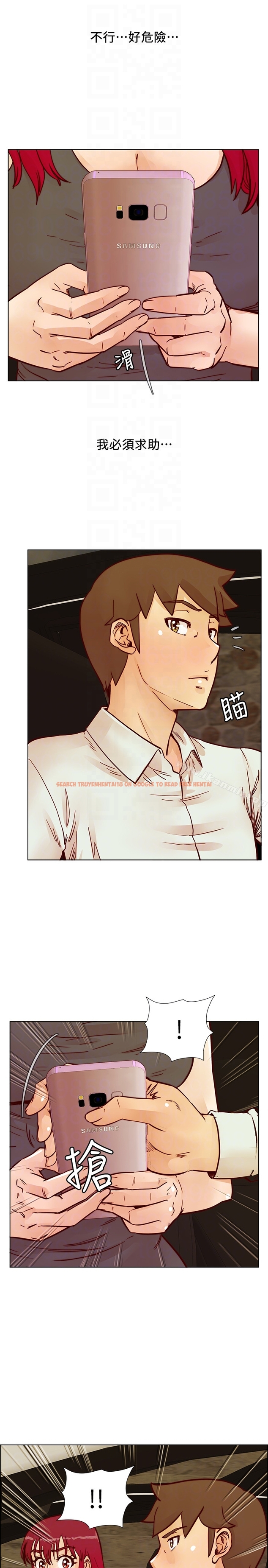 查看漫画荒淫同學會 - 第65話-為隱藏內心而做的犧牲 - tymanga.com中的202206图片