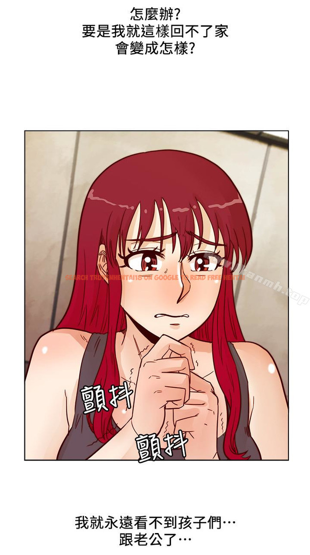 查看漫画荒淫同學會 - 第65話-為隱藏內心而做的犧牲 - tymanga.com中的202348图片