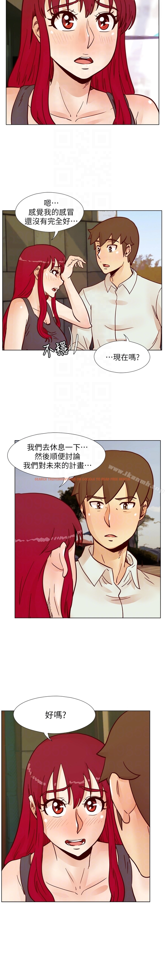 查看漫画荒淫同學會 - 第65話-為隱藏內心而做的犧牲 - tymanga.com中的202433图片