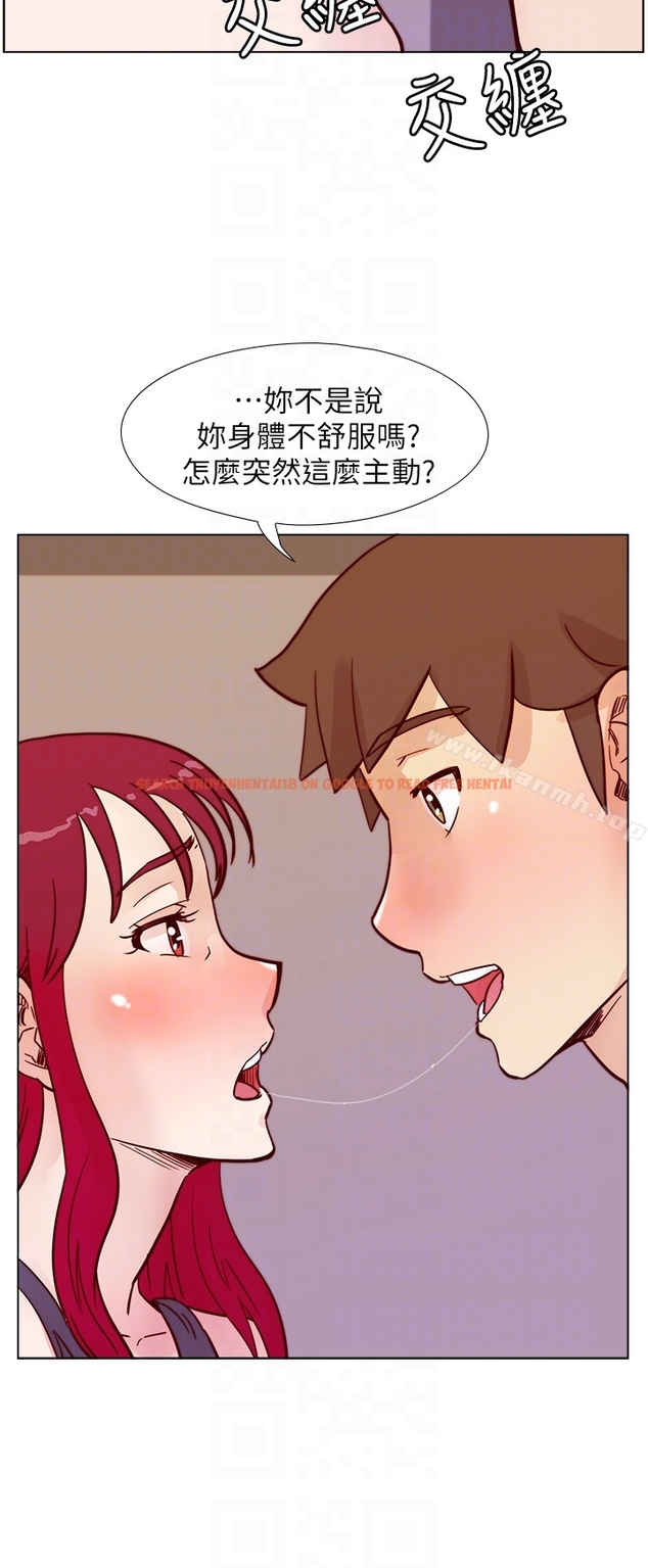 查看漫画荒淫同學會 - 第65話-為隱藏內心而做的犧牲 - tymanga.com中的202546图片