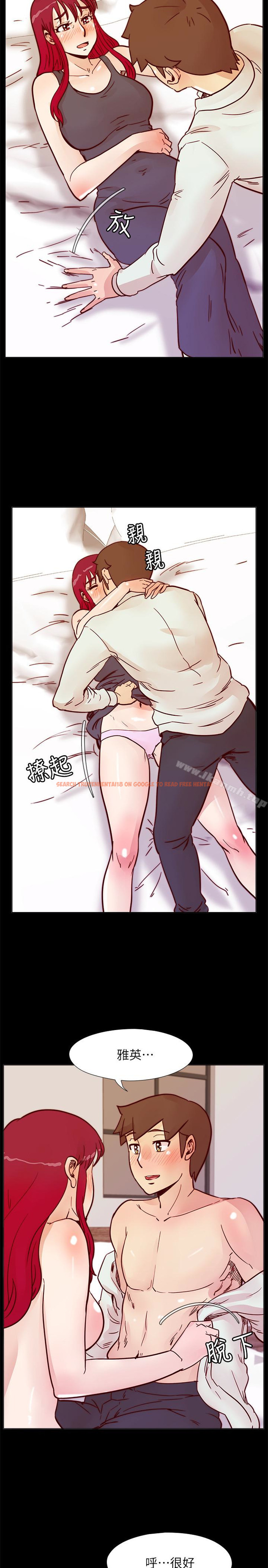 查看漫画荒淫同學會 - 第66話-雅英的秘密行動 - tymanga.com中的202758图片