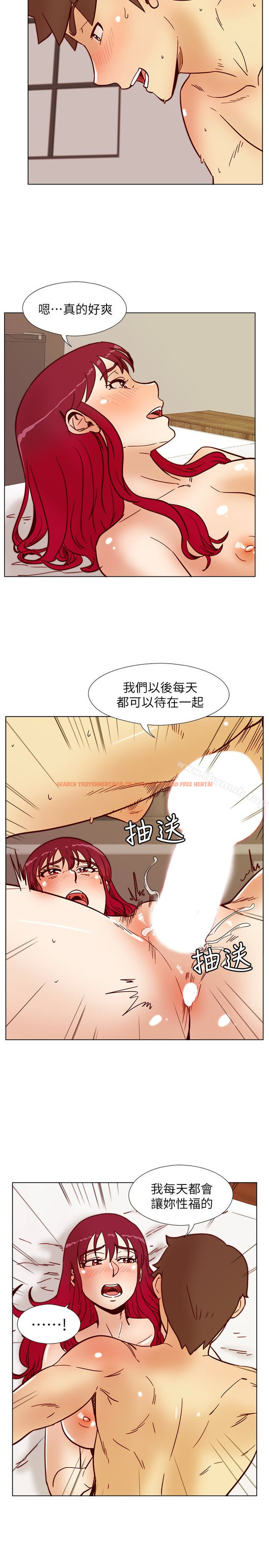 查看漫画荒淫同學會 - 第66話-雅英的秘密行動 - tymanga.com中的203115图片
