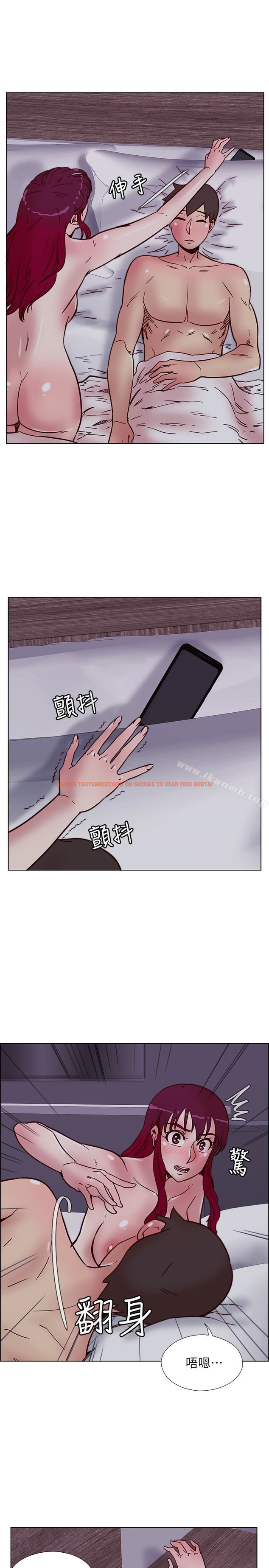 查看漫画荒淫同學會 - 第66話-雅英的秘密行動 - tymanga.com中的203345图片