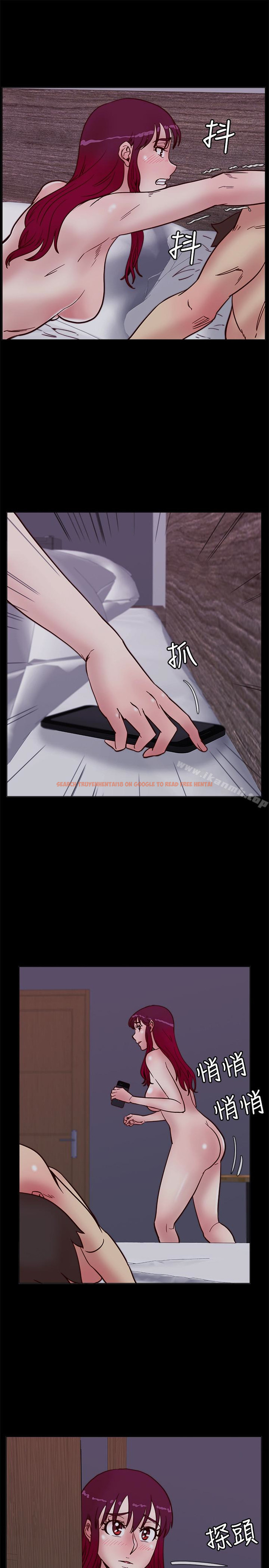 查看漫画荒淫同學會 - 第67話-逃脫的機會終於來臨 - tymanga.com中的203549图片