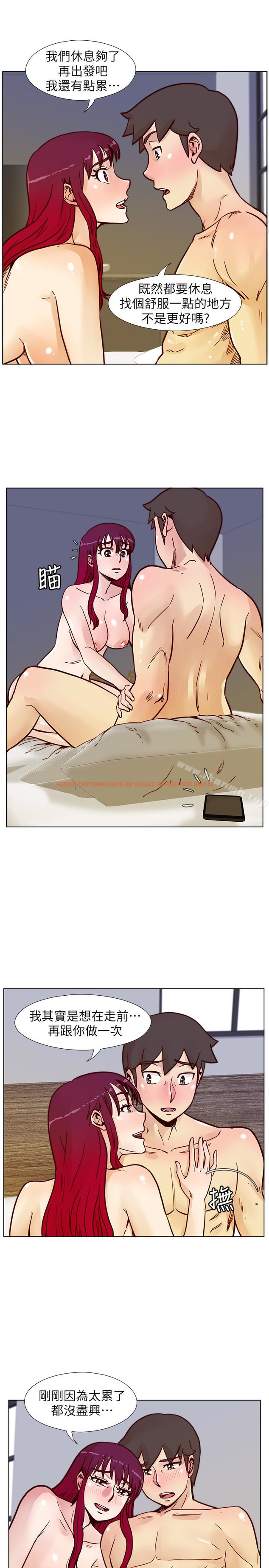 查看漫画荒淫同學會 - 第67話-逃脫的機會終於來臨 - tymanga.com中的203830图片