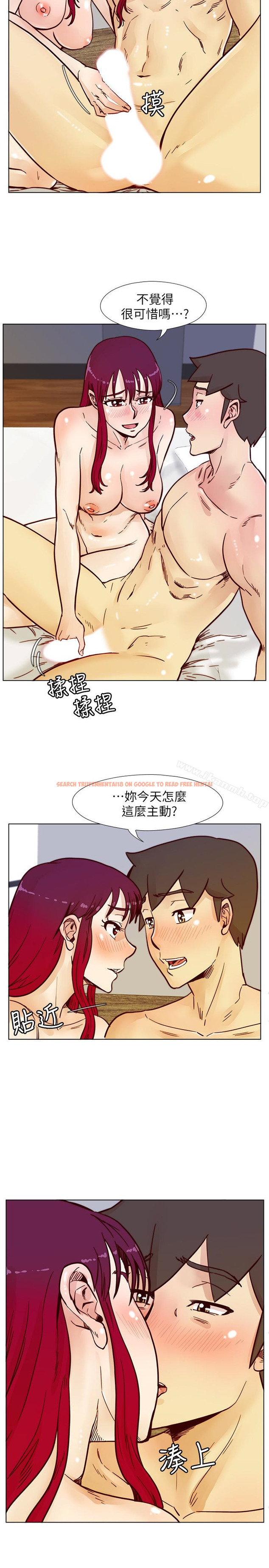 查看漫画荒淫同學會 - 第67話-逃脫的機會終於來臨 - tymanga.com中的203871图片