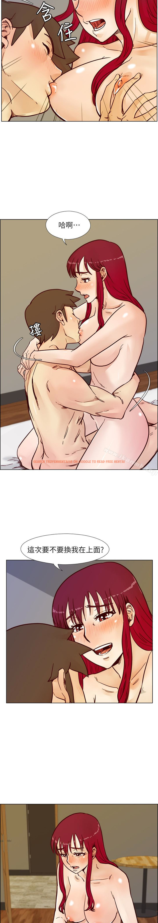 查看漫画荒淫同學會 - 第67話-逃脫的機會終於來臨 - tymanga.com中的203960图片