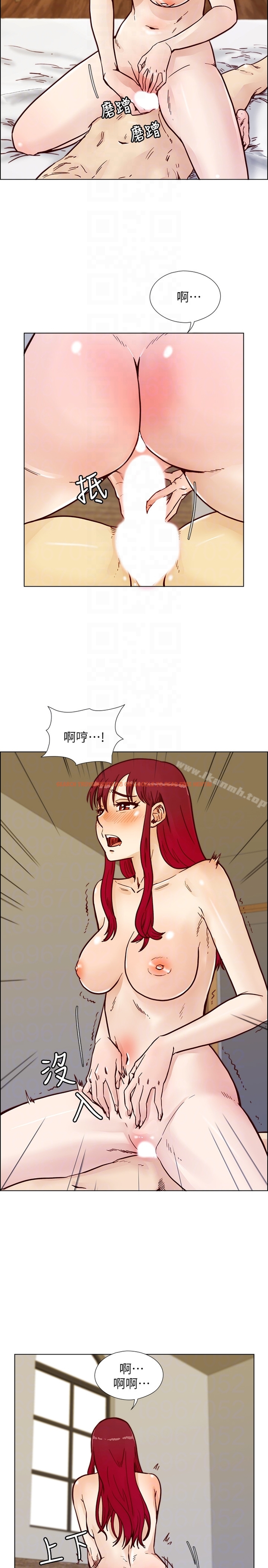 查看漫画荒淫同學會 - 第67話-逃脫的機會終於來臨 - tymanga.com中的204015图片