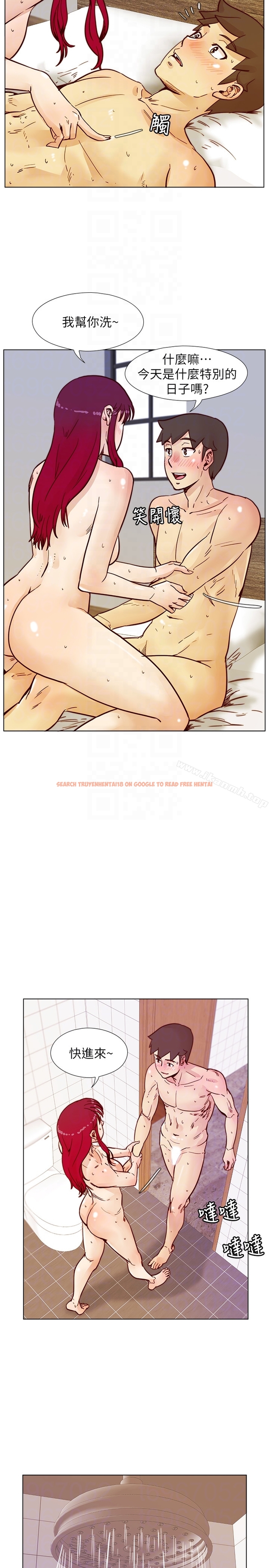 查看漫画荒淫同學會 - 第67話-逃脫的機會終於來臨 - tymanga.com中的204084图片