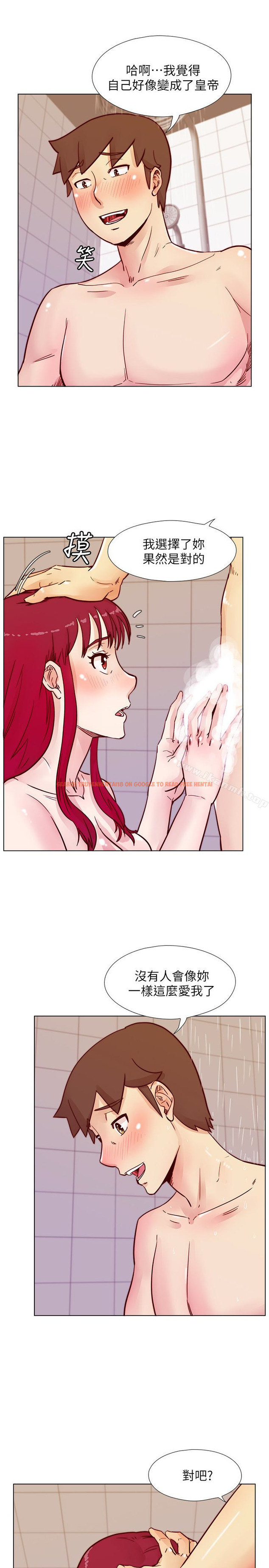 查看漫画荒淫同學會 - 第67話-逃脫的機會終於來臨 - tymanga.com中的204250图片