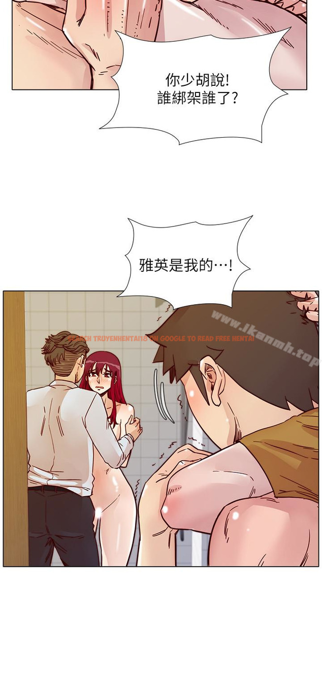 查看漫画荒淫同學會 - 第68話-我不能就這樣放妳走 - tymanga.com中的204727图片