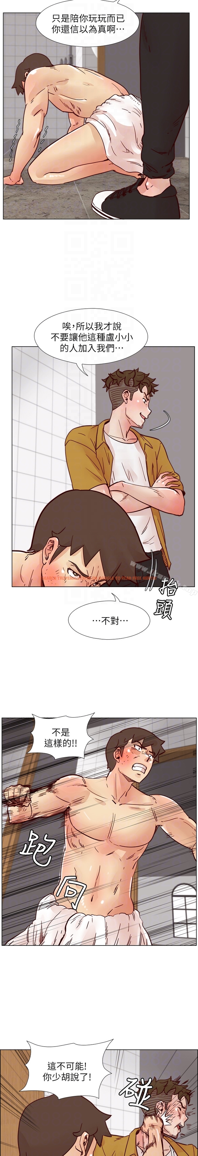 查看漫画荒淫同學會 - 第68話-我不能就這樣放妳走 - tymanga.com中的204971图片