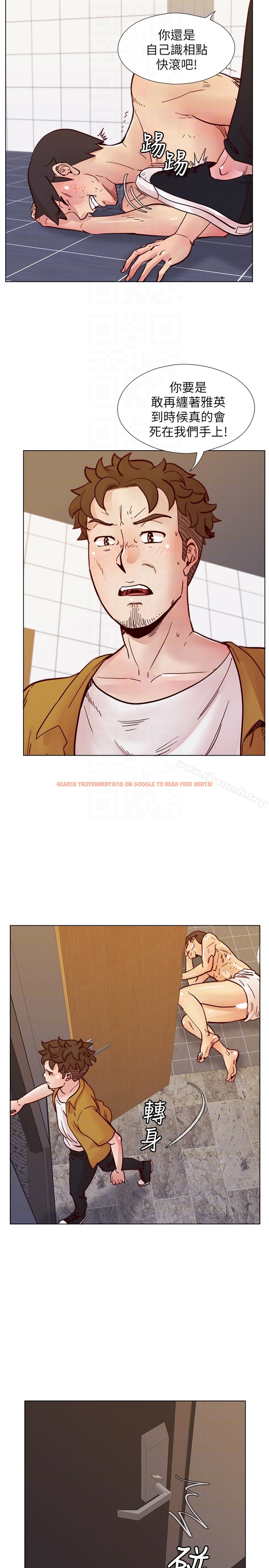 查看漫画荒淫同學會 - 第68話-我不能就這樣放妳走 - tymanga.com中的205066图片