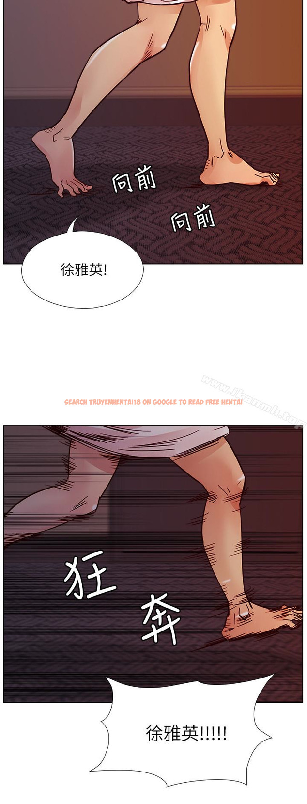 查看漫画荒淫同學會 - 第68話-我不能就這樣放妳走 - tymanga.com中的205190图片
