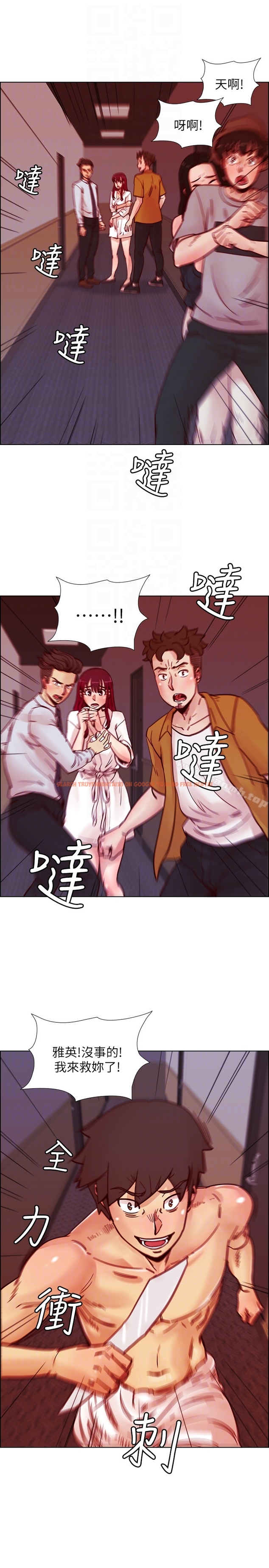 查看漫画荒淫同學會 - 第68話-我不能就這樣放妳走 - tymanga.com中的205196图片