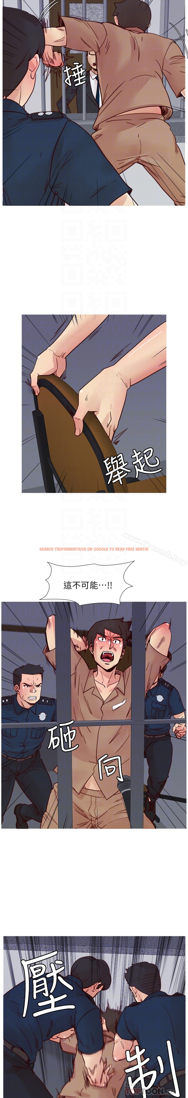 查看漫画荒淫同學會 - 第69話-淫亂同學會的尾聲 - tymanga.com中的205695图片