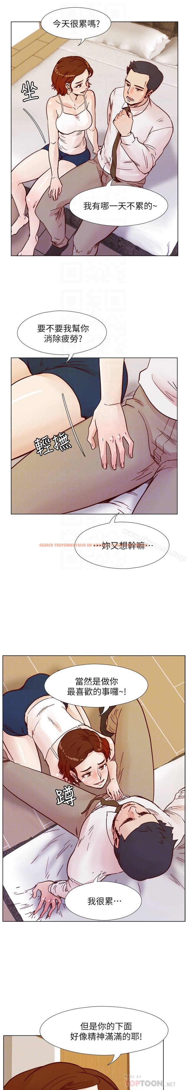 查看漫画荒淫同學會 - 第69話-淫亂同學會的尾聲 - tymanga.com中的205835图片