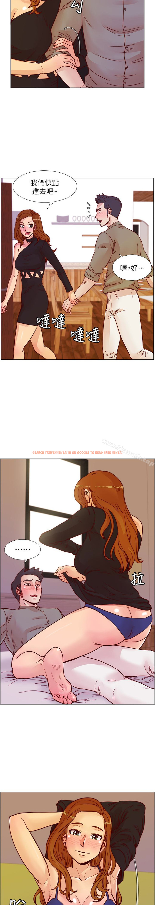 查看漫画荒淫同學會 - 最終話-重新開始的同學會 - tymanga.com中的206337图片