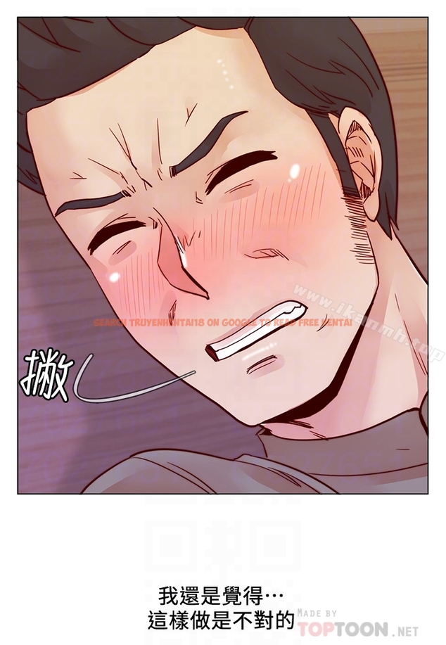 查看漫画荒淫同學會 - 最終話-重新開始的同學會 - tymanga.com中的206373图片