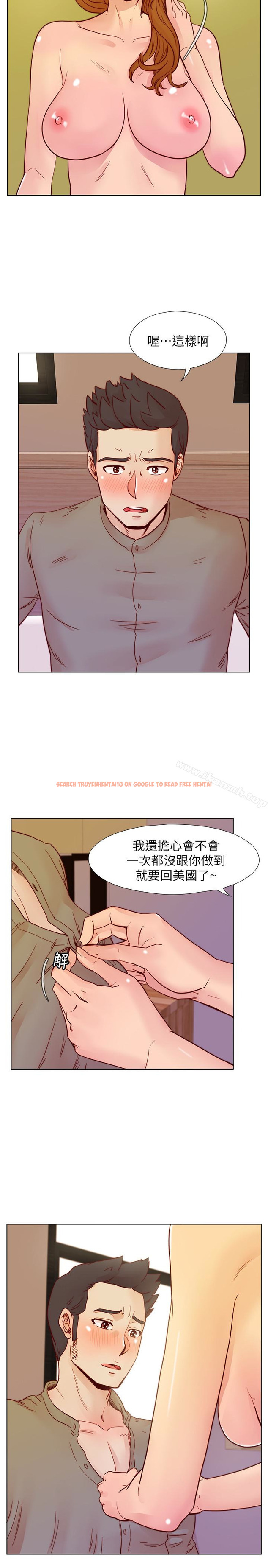 查看漫画荒淫同學會 - 最終話-重新開始的同學會 - tymanga.com中的206414图片