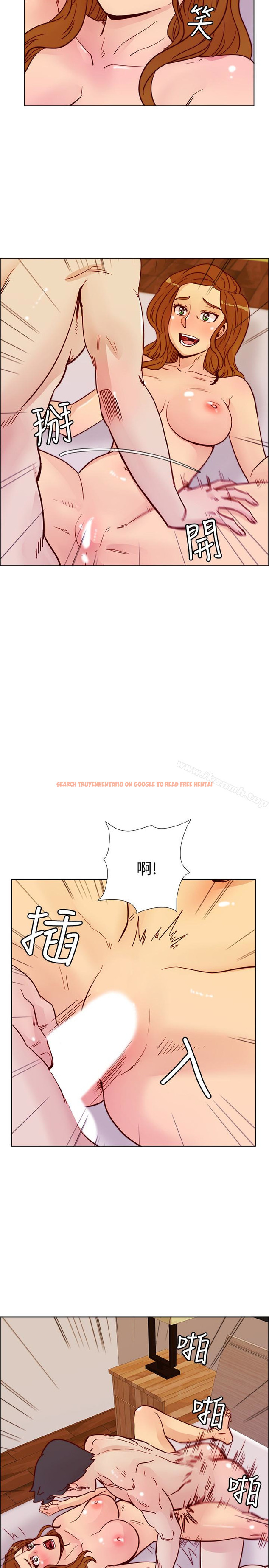 查看漫画荒淫同學會 - 最終話-重新開始的同學會 - tymanga.com中的206627图片