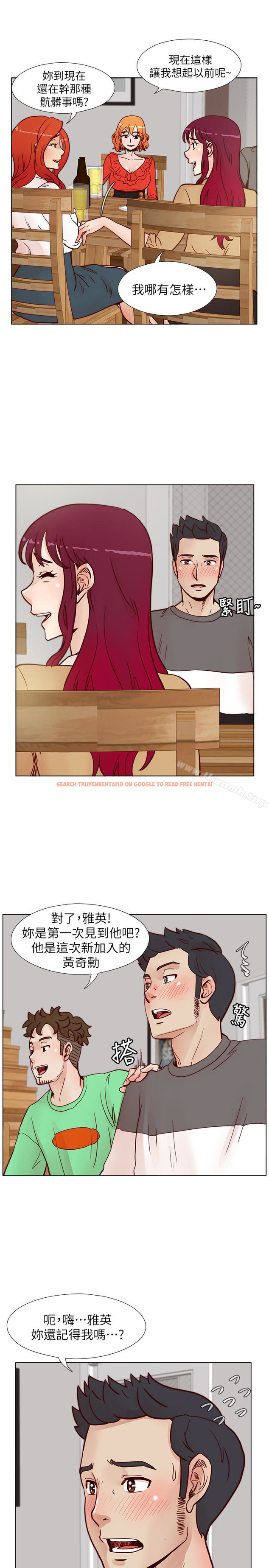 查看漫画荒淫同學會 - 最終話-重新開始的同學會 - tymanga.com中的206797图片