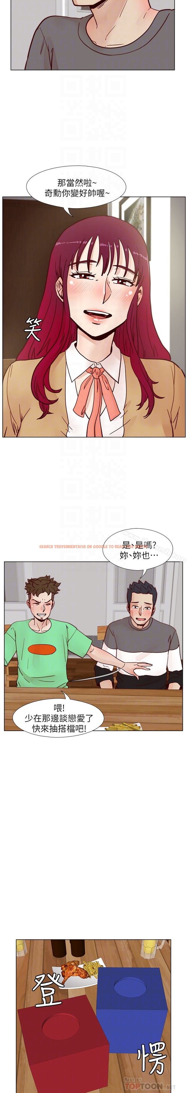 查看漫画荒淫同學會 - 最終話-重新開始的同學會 - tymanga.com中的206810图片