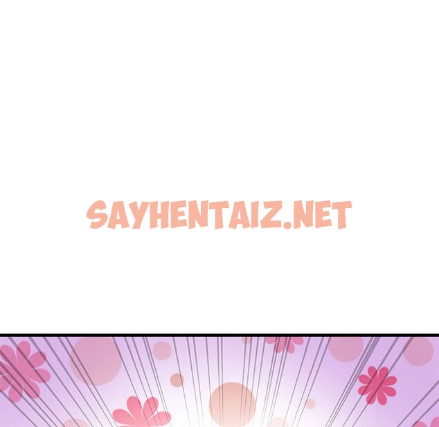 查看漫画會變身的女友 - 第1話 - sayhentaiz.net中的2908640图片